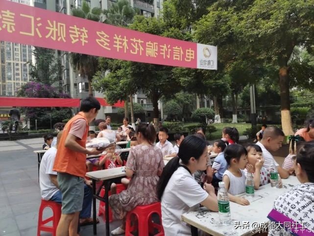 活動回顧|三元社區親子(zǐ)手工坊活動