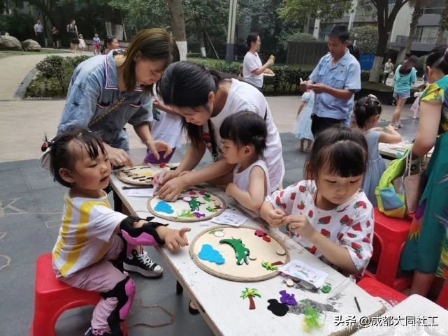 活動回顧|三元社區親子(zǐ)手工坊活動
