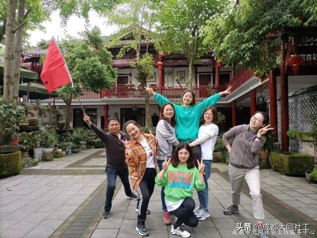 夢享書院 黨群同行 | 902米的(de)高(gāo)山!你們說“征服”就“征服”了