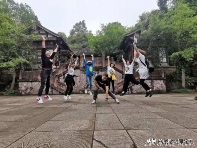 夢享書院 黨群同行 | 902米的(de)高(gāo)山!你們說“征服”就“征服”了