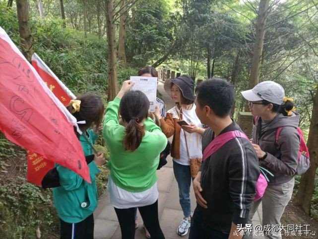 夢享書院 黨群同行 | 902米的(de)高(gāo)山!你們說“征服”就“征服”了