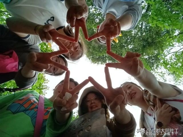 夢享書院 黨群同行 | 902米的(de)高(gāo)山!你們說“征服”就“征服”了