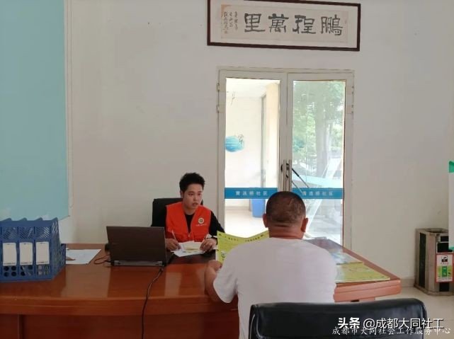 德陽禁毒 | 健康無毒,暢享生活