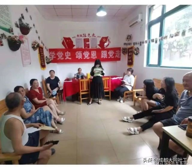活動資訊|九裏堤街道(dào)志願服務項目發布暨志願團體培訓會