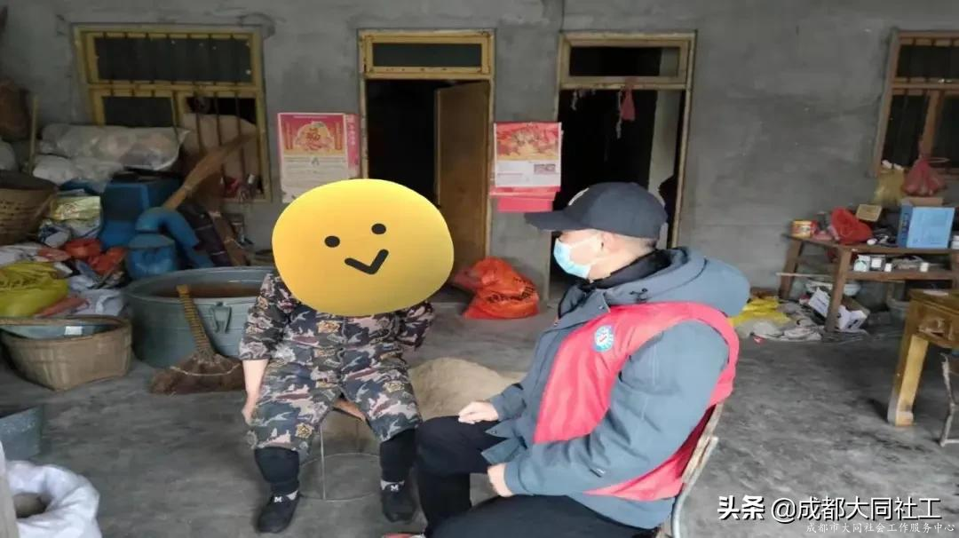 成都東部新區社工站(室)服務速遞