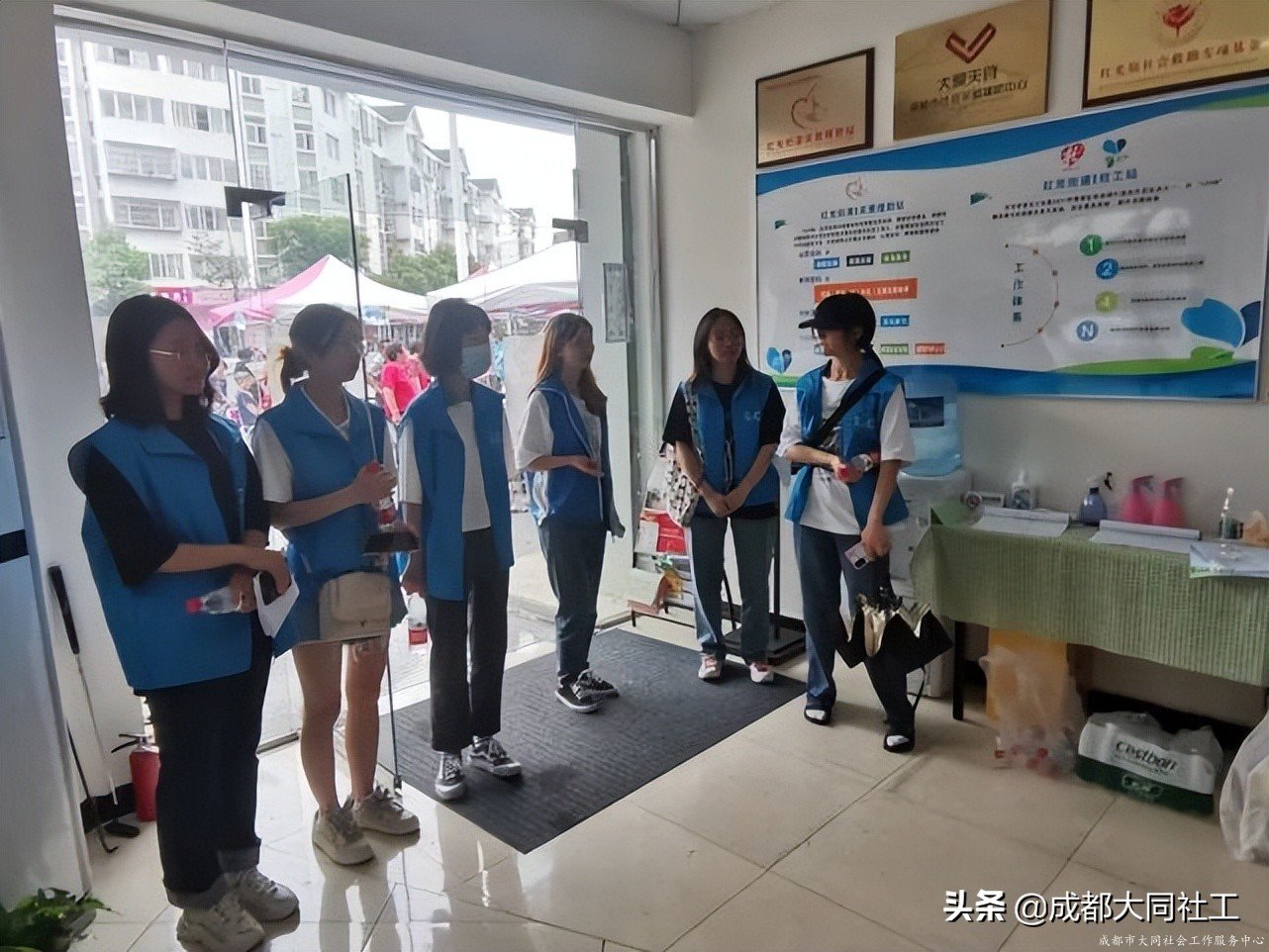 紅(hóng)光關愛站"志願服務行 奉獻我先行(二)”志願者培訓暨團建活動