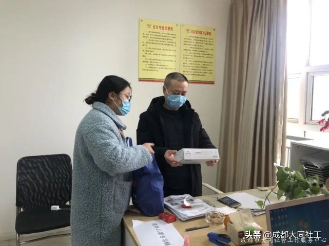 同同戰疫情(6) | 同氣連枝,共盼春來