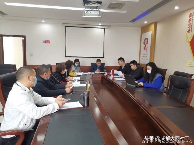 「集中督導」怡心街道(dào)2021年(nián)保障資金年(nián)度規劃督導順利開展