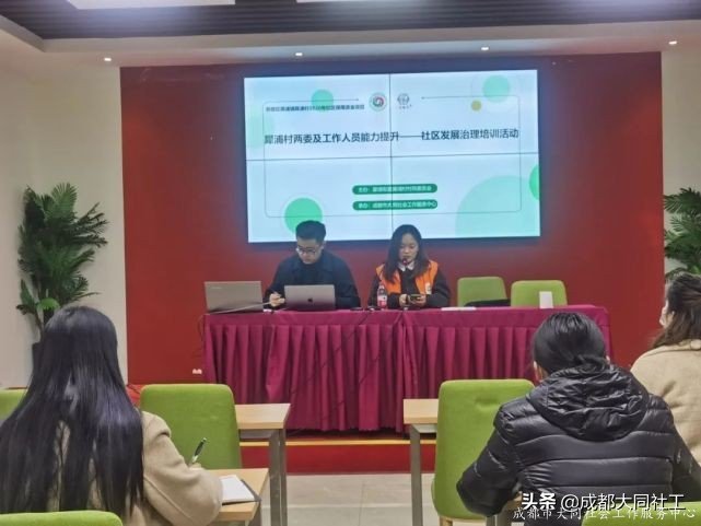 「犀浦村月報」學(xué)無止境,習貫終生