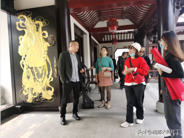 「犀浦村月報」學(xué)無止境,習貫終生