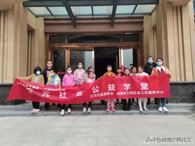 「三元月報」等閑識得東風面,萬紫千紅(hóng)總是春·2月工作簡報