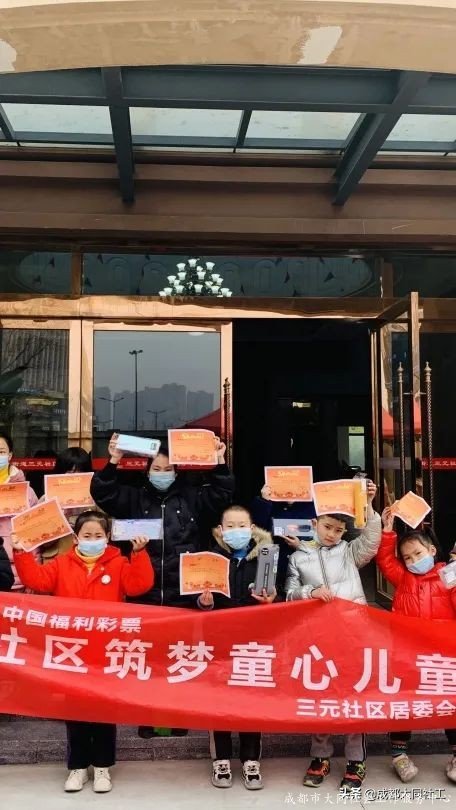 「三元月報」等閑識得東風面,萬紫千紅(hóng)總是春·2月工作簡報