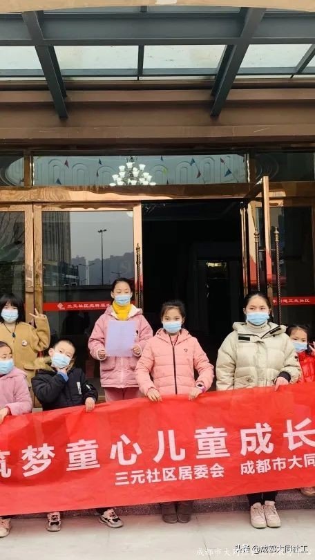 「三元月報」等閑識得東風面,萬紫千紅(hóng)總是春·2月工作簡報