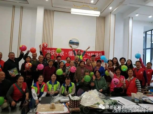 「犀浦公英」2020有這些事,你都知道(dào)嗎?