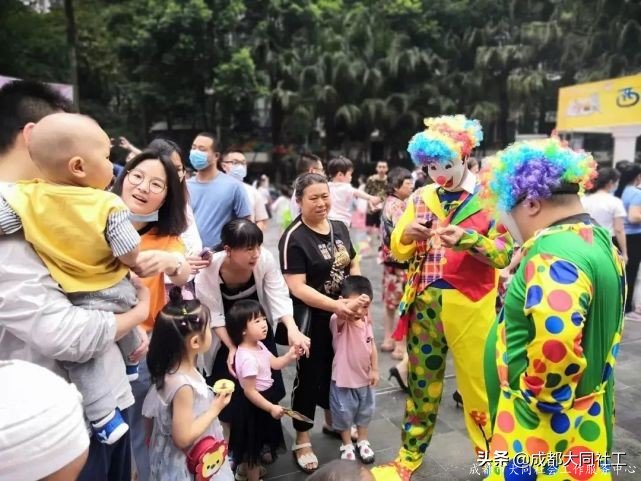 「犀浦公英」2020有這些事,你都知道(dào)嗎?