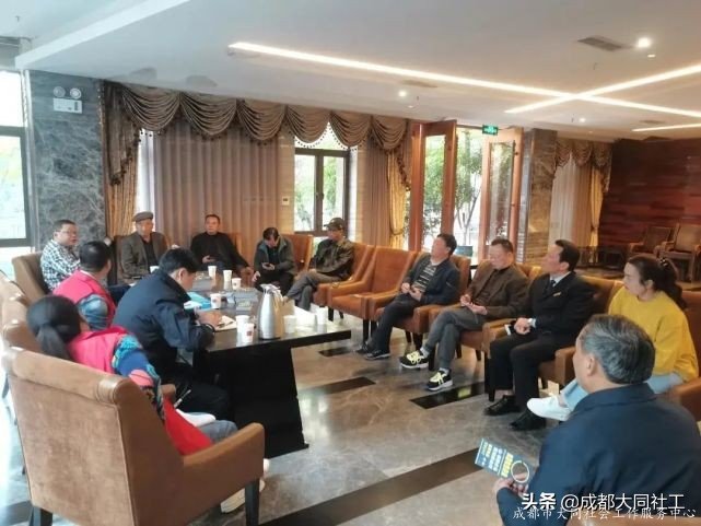 「犀浦公英」2020有這些事,你都知道(dào)嗎?