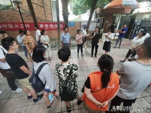「犀浦公英」2020有這些事,你都知道(dào)嗎?