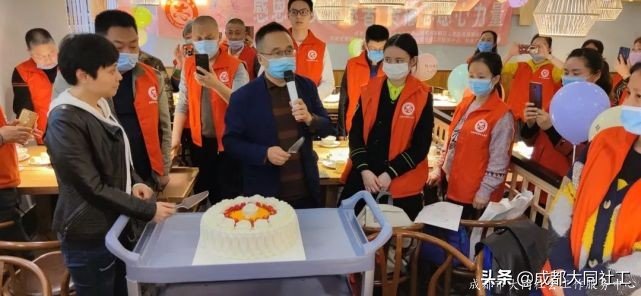 「犀浦公英」2020有這些事,你都知道(dào)嗎?
