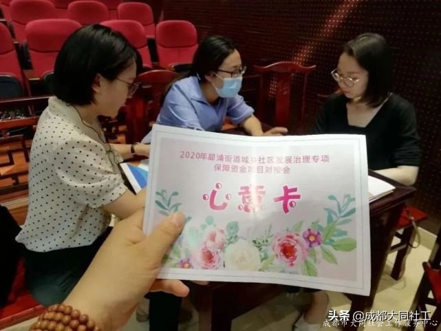 「犀浦公英」2020有這些事,你都知道(dào)嗎?