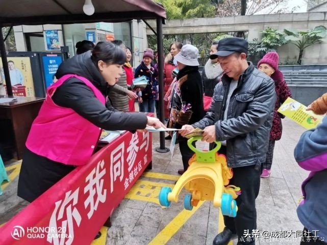 「犀浦公英」2020有這些事,你都知道(dào)嗎?