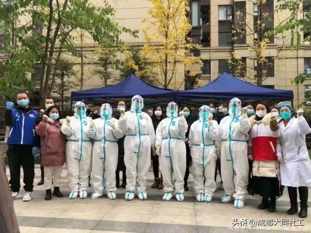 「犀浦公英」2020有這些事,你都知道(dào)嗎?
