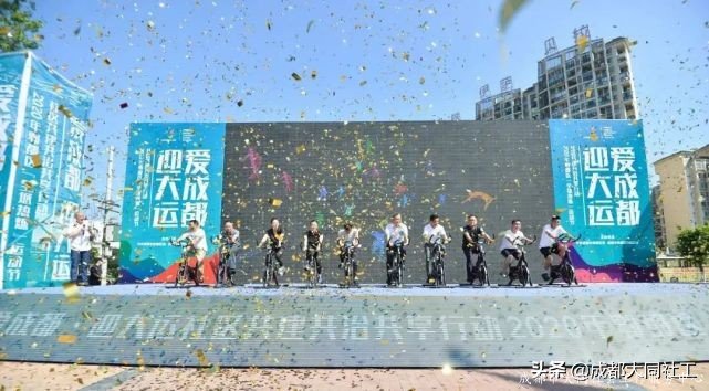 「犀浦公英」2020有這些事,你都知道(dào)嗎?