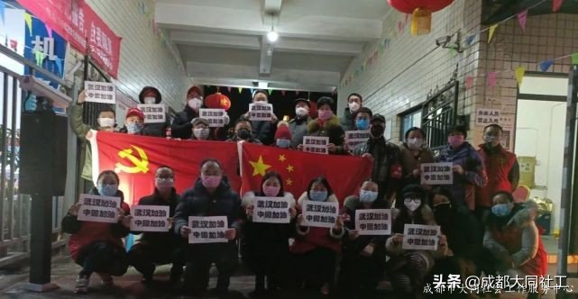 「犀浦公英」2020有這些事,你都知道(dào)嗎?