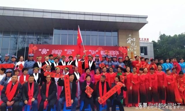「犀浦公英」2020有這些事,你都知道(dào)嗎?