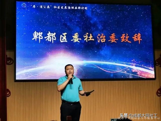「犀浦公英」2020有這些事,你都知道(dào)嗎?