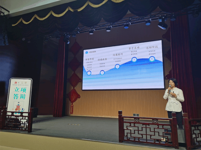 「犀浦公英」2020有這些事,你都知道(dào)嗎?