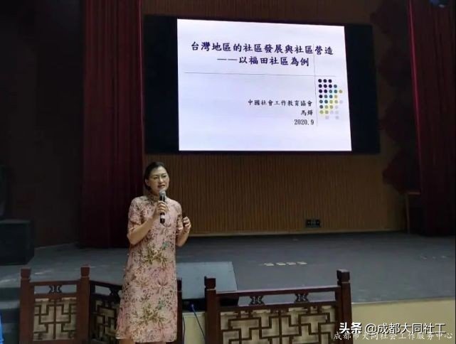 「犀浦公英」2020有這些事,你都知道(dào)嗎?
