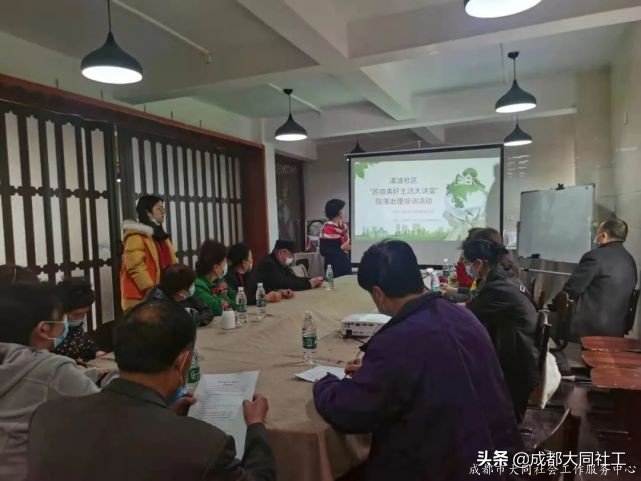 「蘇坡月報」二月再見!三月您好