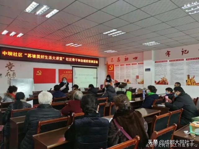 「蘇坡月報」二月再見!三月您好