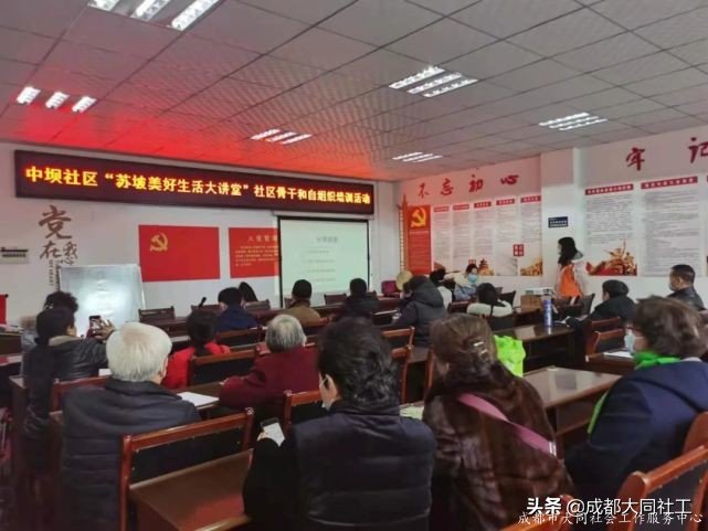 「蘇坡月報」二月再見!三月您好