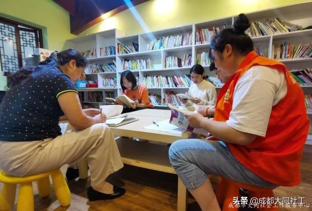“文創犀浦,共營共建”國學(xué)朗誦活動第二話-書緣