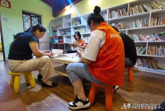 “文創犀浦,共營共建”國學(xué)朗誦活動第二話-書緣
