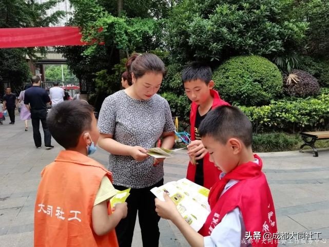 「活動回顧」禁毒小天使:我們想對你說