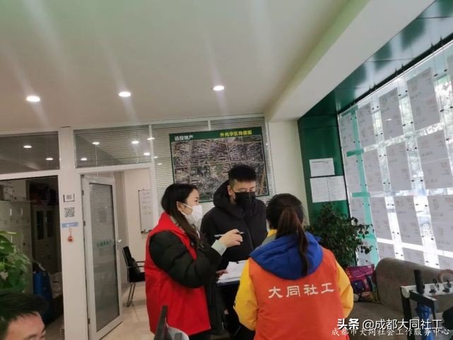 「蘇坡月報」叮咚!您有一(yī)份新的(de)“12月簡報”,請注意查收