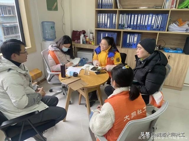 「蘇坡月報」叮咚!您有一(yī)份新的(de)“12月簡報”,請注意查收