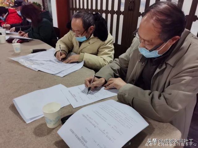 「蘇坡月報」叮咚!您有一(yī)份新的(de)“12月簡報”,請注意查收