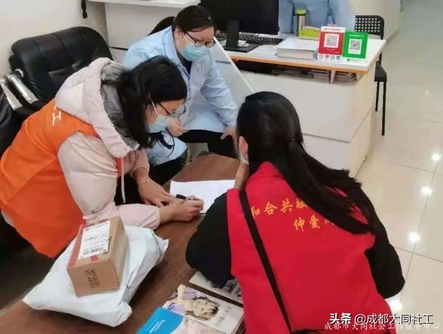 「蘇坡月報」叮咚!您有一(yī)份新的(de)“12月簡報”,請注意查收
