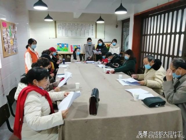 「蘇坡月報」叮咚!您有一(yī)份新的(de)“12月簡報”,請注意查收