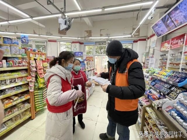 「蘇坡月報」叮咚!您有一(yī)份新的(de)“12月簡報”,請注意查收