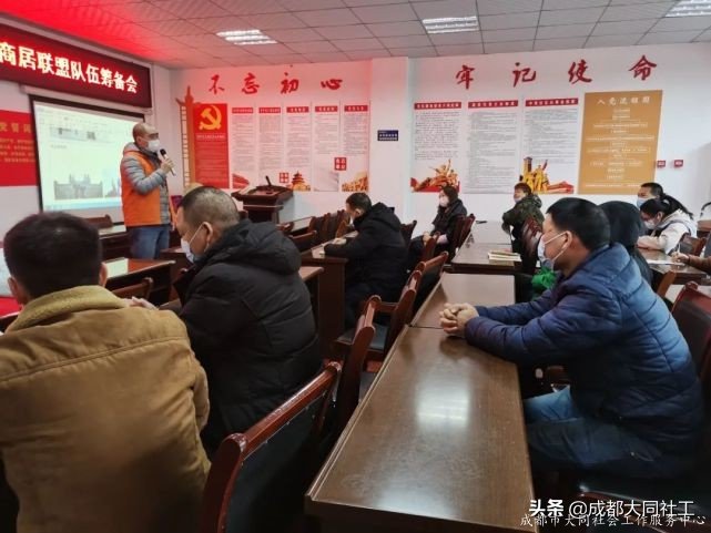 「蘇坡月報」叮咚!您有一(yī)份新的(de)“12月簡報”,請注意查收