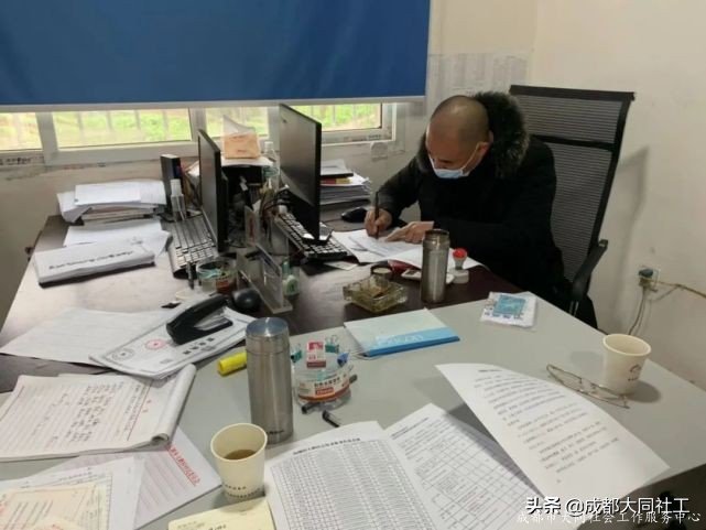 「東部新區月報」十二月工作簡報