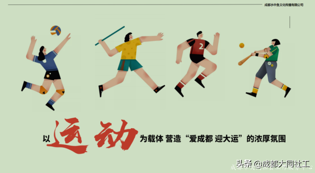 「全城熱煉」十二月積分賽結果火熱出爐,快來領獎啦
