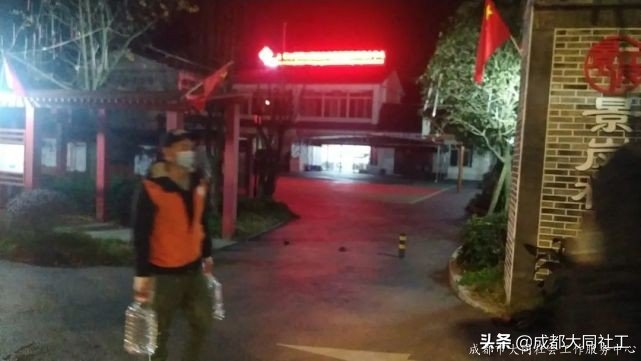 「全城熱煉」十二月積分賽結果火熱出爐,快來領獎啦