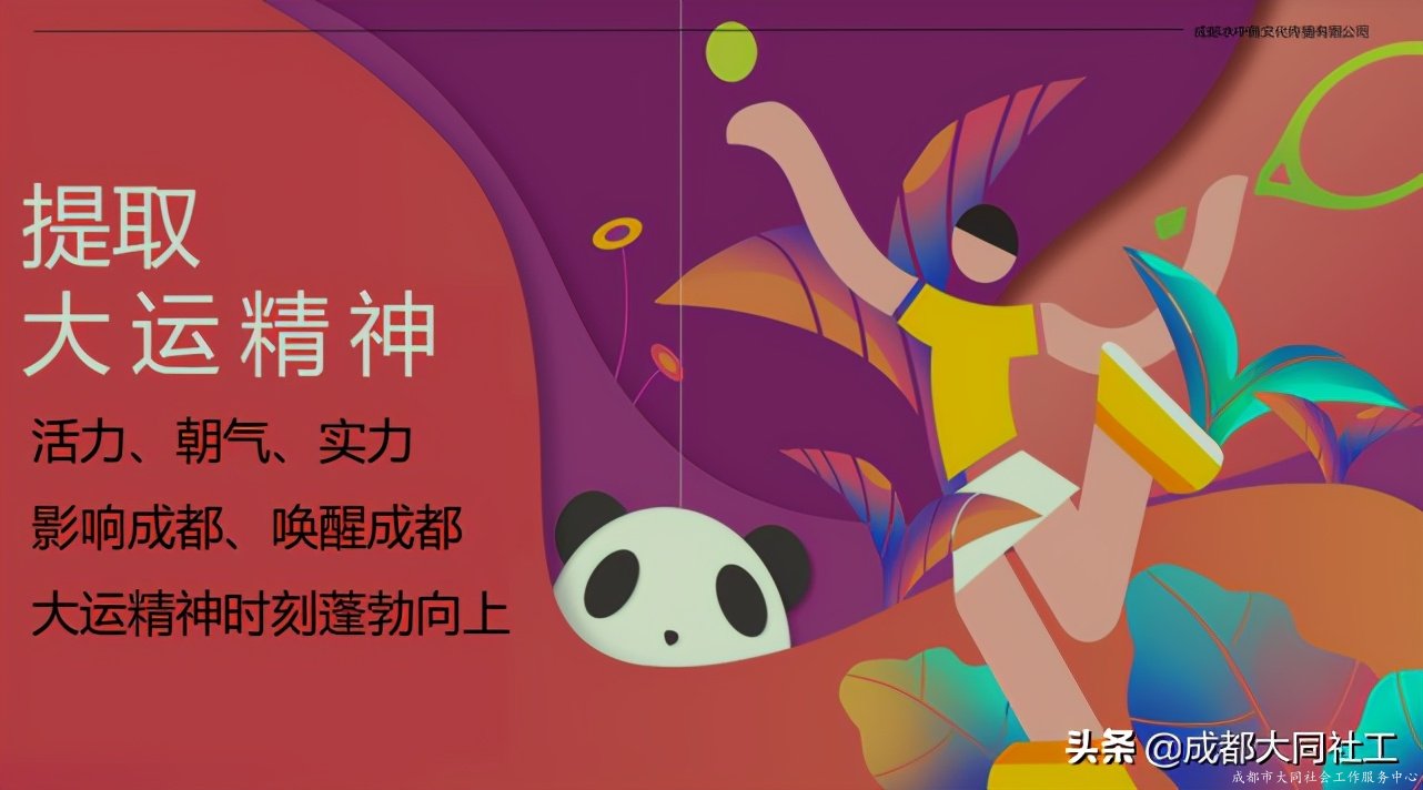 「全城熱煉」十二月積分賽結果火熱出爐,快來領獎啦
