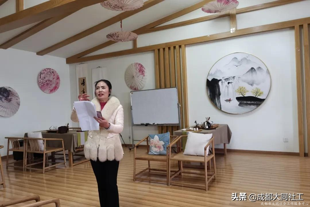 “文創犀浦,共營共建”公共空間運營項目犀浦記憶情景劇排練活動