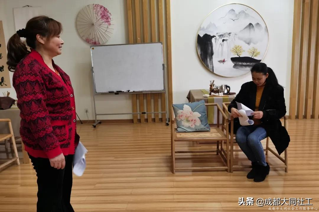 “文創犀浦,共營共建”公共空間運營項目犀浦記憶情景劇排練活動